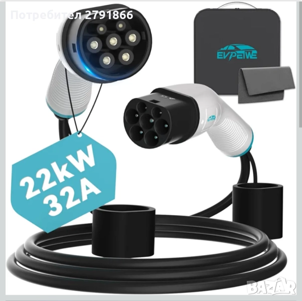 EVPEIWE 22KW 32A Кабел за зареждане на електрически автомобили тип 2 | Трифазен | 5 метра, снимка 1