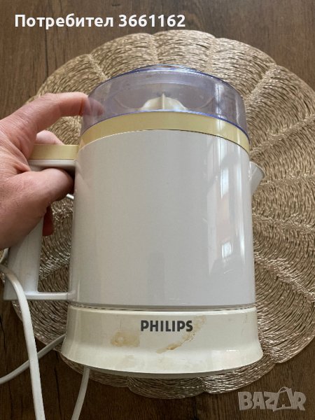 Сокоизтисквачка Philips HR 2770/A, снимка 1