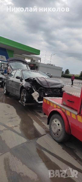 Пътна помощ Варна , снимка 1