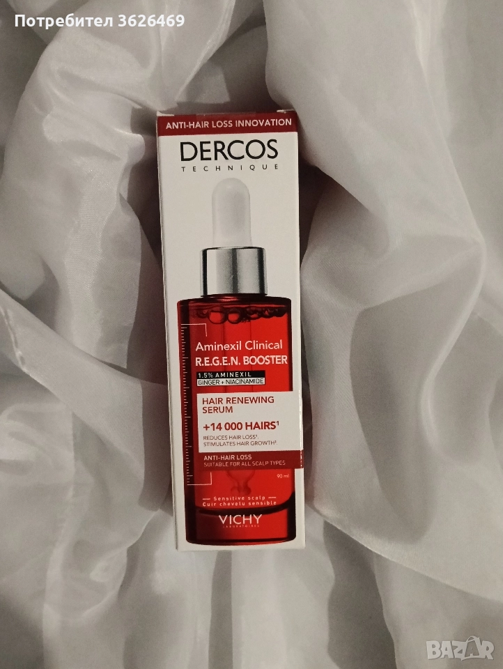 AMINEXIL CLINICAL R.E.G.E.N. BOOSTER, снимка 1