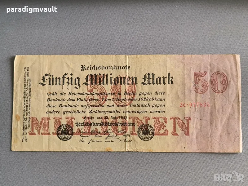 Райх банкнота - Германия - 50 000 000 марки | 1923г., снимка 1