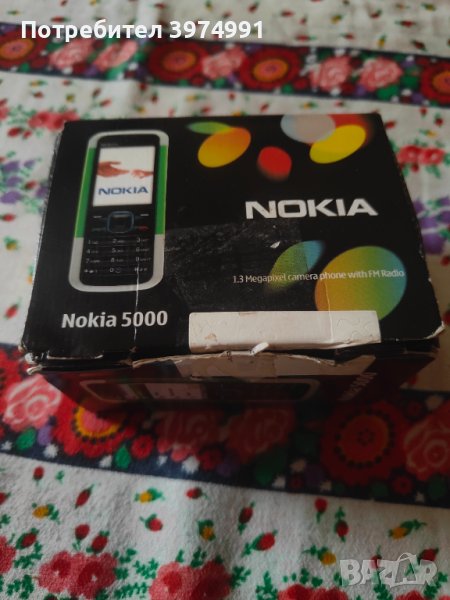 Nokia 5000, снимка 1