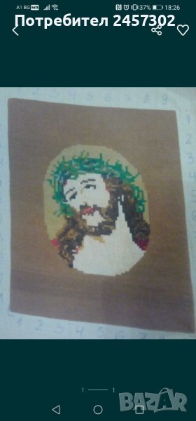 Гоблен Исус с трънливия венец, снимка 1