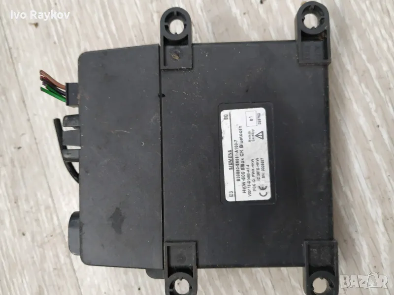BLUETOOTH Модул за TOYOTA YARIS I , S30880 S6551 A100 V30113 D1480 A1 4, снимка 1
