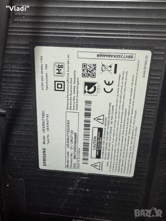 Samsung UE43NU7192UXXH, снимка 1