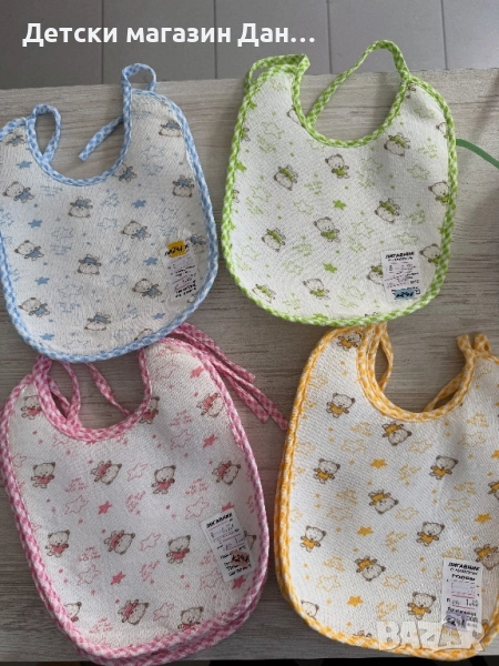 Бебешки лигавник, снимка 1