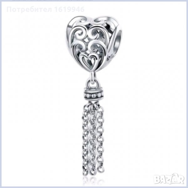 Сребърни талисмани за гривна Пандора, снимка 1