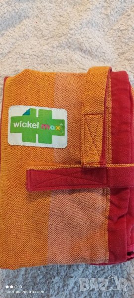 Мобилен повивалник за бебе Wickel max, снимка 1