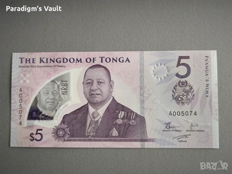 Банкнота - Тонга - 5 паанга UNC | 2024г., снимка 1