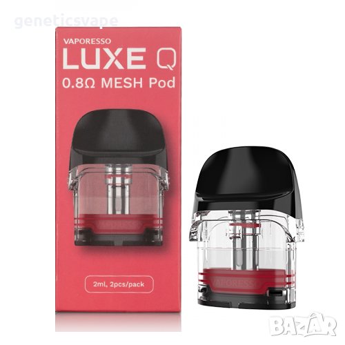Vaporesso Luxe Q Pod 0.8ohm Mesh Coil , сменяема капсула, снимка 1