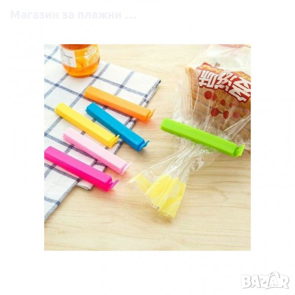 Комплект 4 Щипки за запечатване на торбички и пликове, 4 броя Многоцветен!, снимка 1