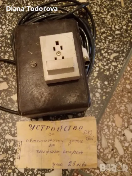 устройство за телефонен запис, снимка 1