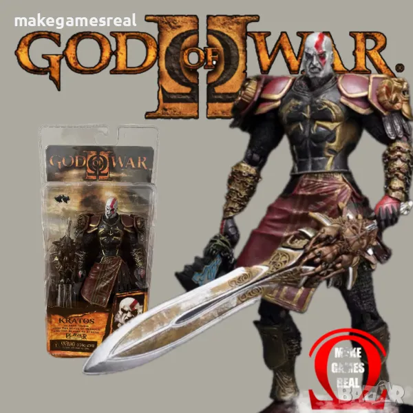 Екшън фигурa God of War - Kratos with Ares Armor with Blade of Olympus, снимка 1