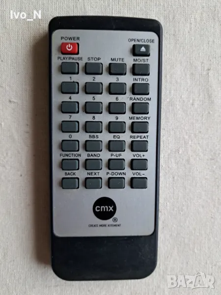 Дистанционно за аудио системи CMX., снимка 1