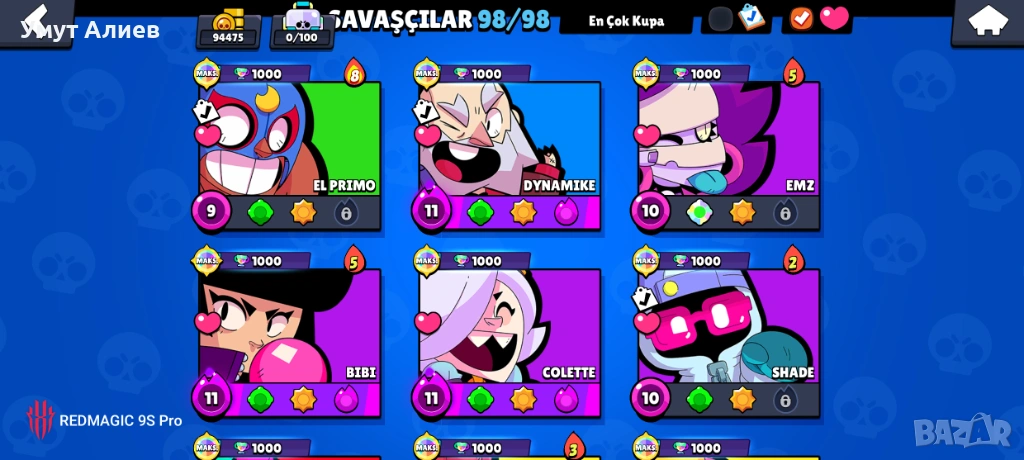 Brawı Stars account , снимка 1