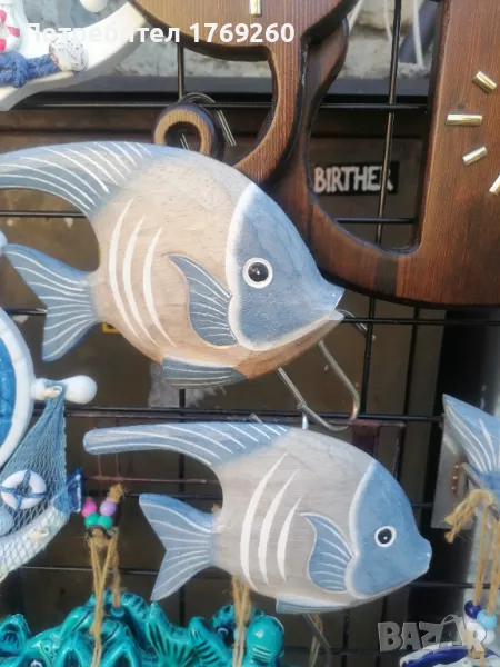 Продавам 2ка рибки от дърво! , снимка 1