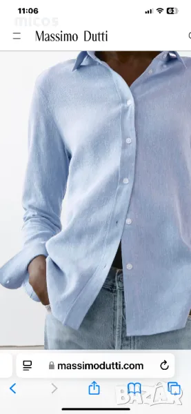 80 лв до 30.07!Massimo Dutti,лен100%,нежно синя риза, снимка 1