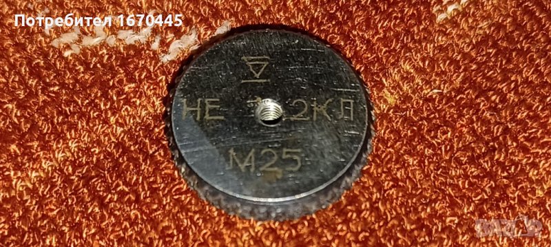 Калибър - Резбова гривна 2КЛ Непроходна - M2.5, снимка 1