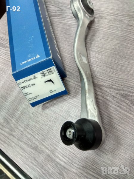 8E0407509A=LMI-2103001,*NEU*LEMFORDER*Носач, окачване AUDI A4, A6, A8,VW PASSAT,, снимка 1