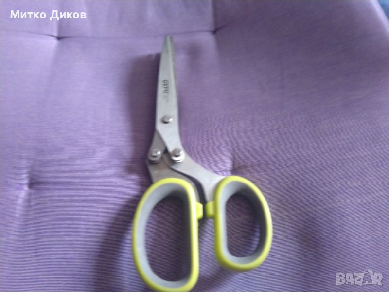 Gefu Herb Scissors CUTARE маркова ножица нова за рязане на ресни, снимка 1