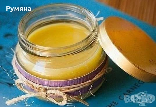 Пчелен мехлем срещу хемороиди , снимка 1