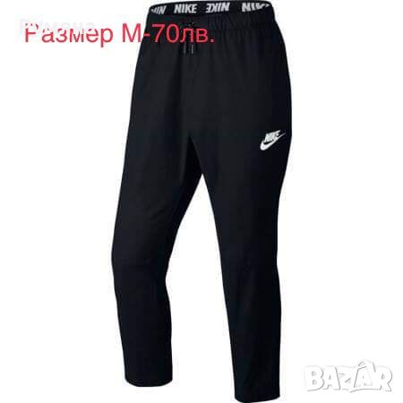 Долнище Nike  М размер, снимка 1