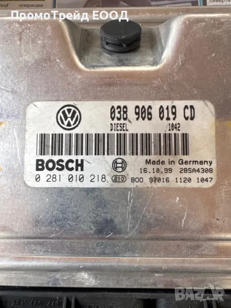 Компютър двигател Пасат 5.5 1.9tdi VW 038906019CD 0281010218, снимка 1