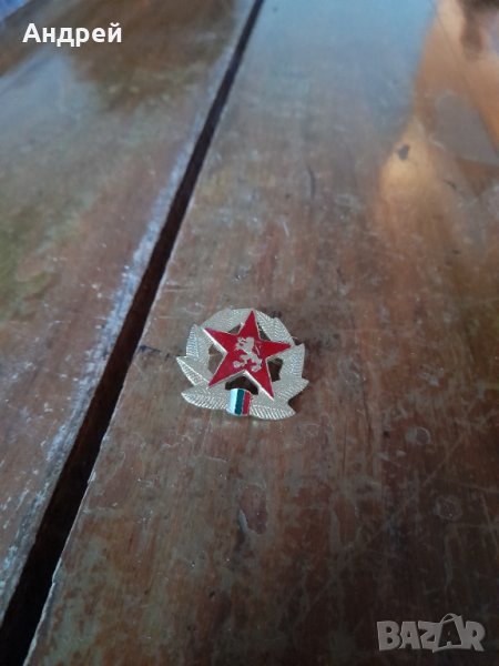 Стара Военна кокарда #18, снимка 1