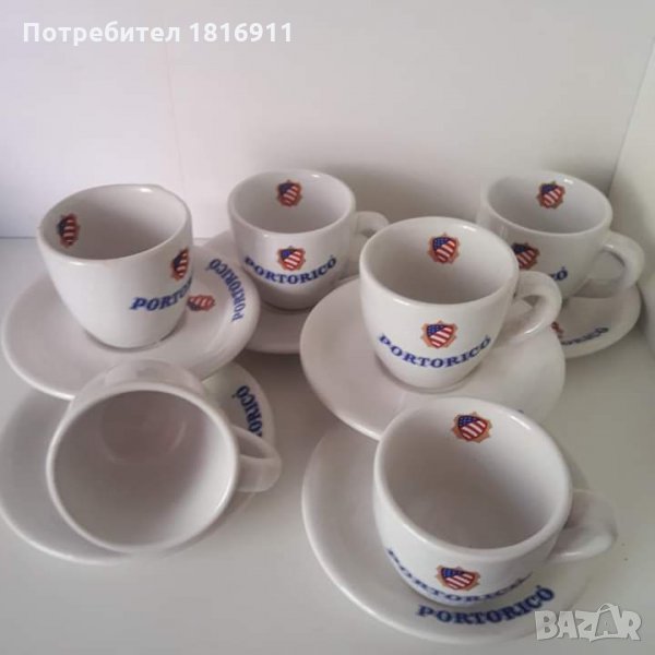 Сервиз за кафе, снимка 1