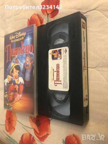 Видеокасета '' Пинокио''  VHS, снимка 1
