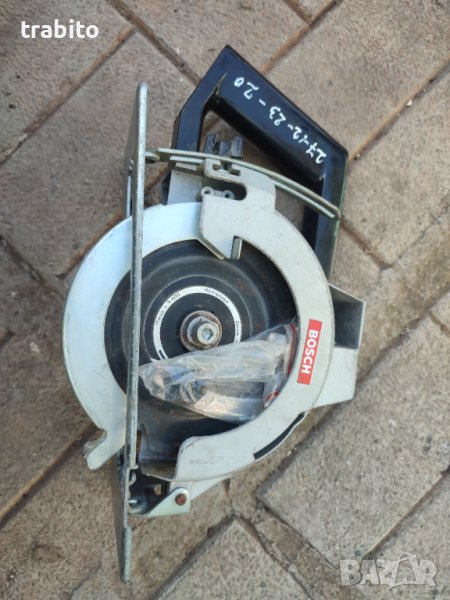 Прикачен циркуляр 27-12-23, снимка 1