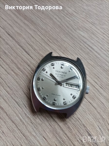 Мъжки автоматичен СССР часовник Слава/Seconda , снимка 1