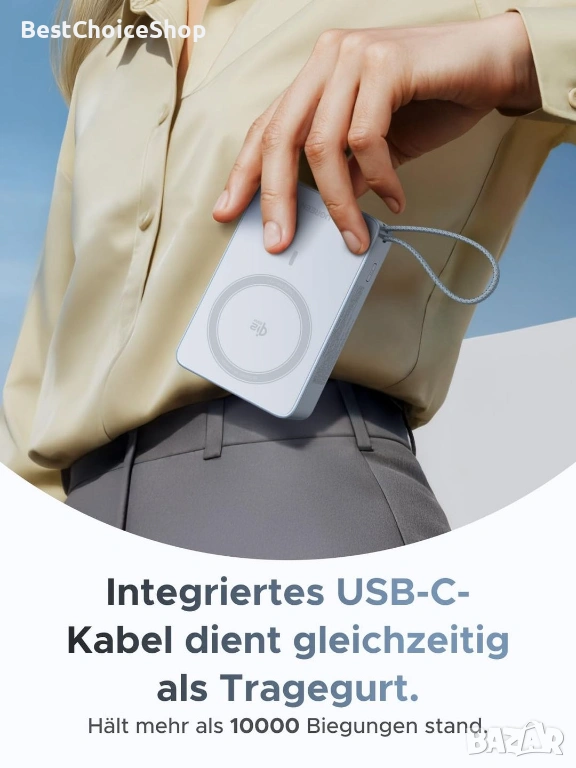  Ugreen Model: PB773. MagFlow за MagSafe Power Bank  Qi2 25W безжично бързо зареждане, снимка 1