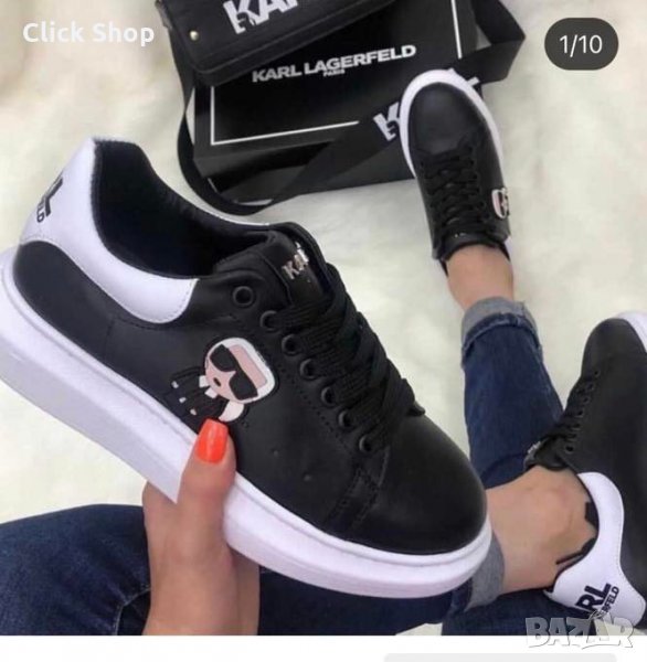 Дамски маратонки Karl Lagerfeld Реплика ААА+, снимка 1