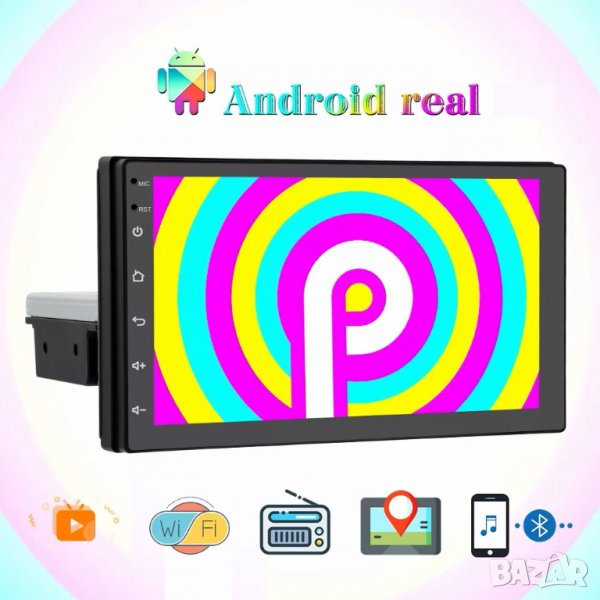 Мултимедия, 7", плеър, с екран, единичен дин, навигация, за кола, за автомобил, Android, Андроид, снимка 1