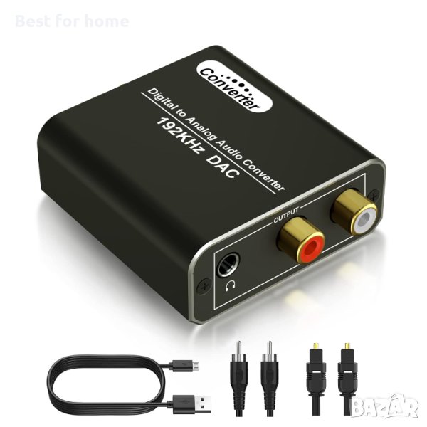 DAC цифров аудио конвертор ,Оптичен към RCA конвертор, цифров към аналогов аудио конвертор 192KHz, , снимка 1