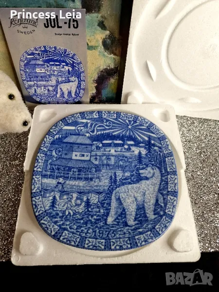 Декоративна чиния , снимка 1