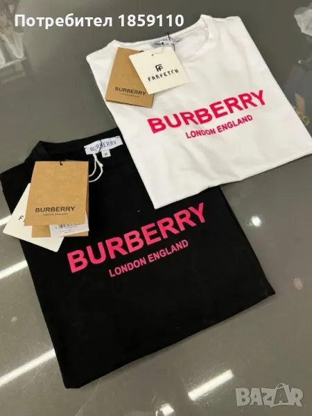 дамска тениска , снимка 1