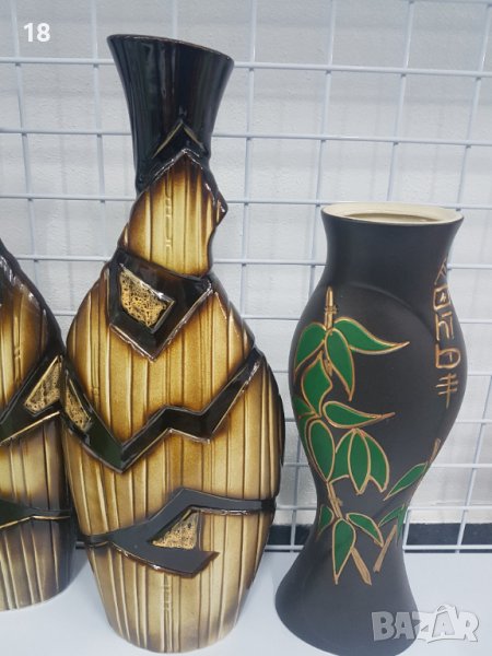 Вази, снимка 1