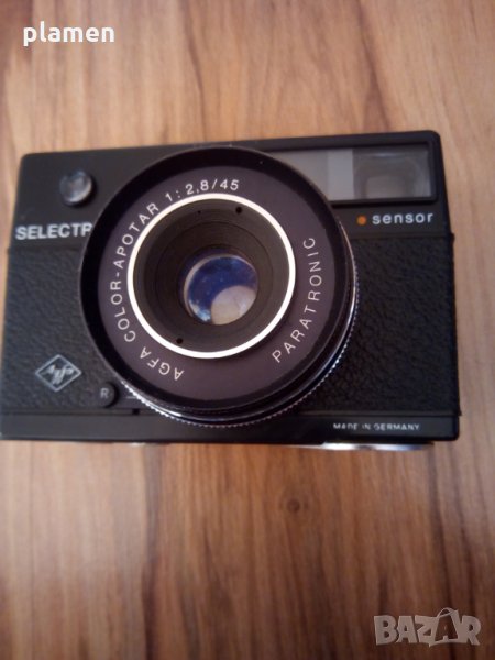 Стар фотоапарат Агфа, снимка 1