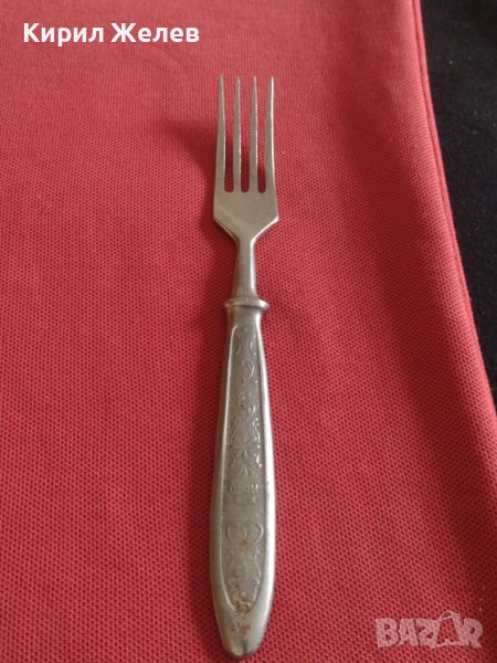 Стара вилица СССР неръждавейка красива орнаментика за КОЛЕКЦИЯ ДЕКОРАЦИЯ БИТОВ КЪТ 42141, снимка 1