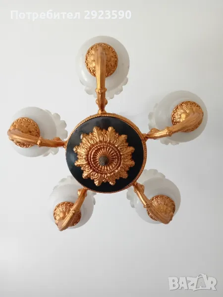 Полюлей за хол, снимка 1