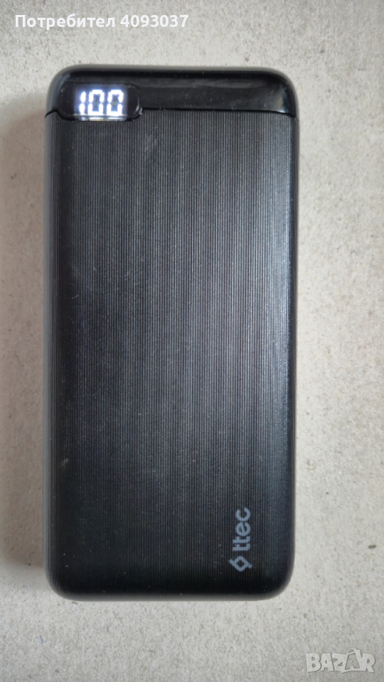 Външна батерия - 20 000 mAh, снимка 1