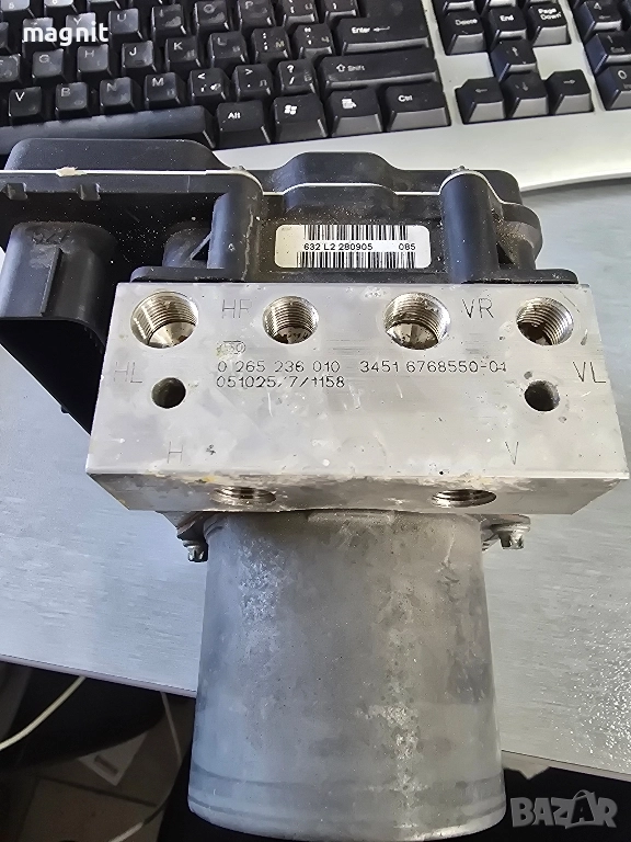 0265236010 ABS Помпа BMW E60 260905, снимка 1