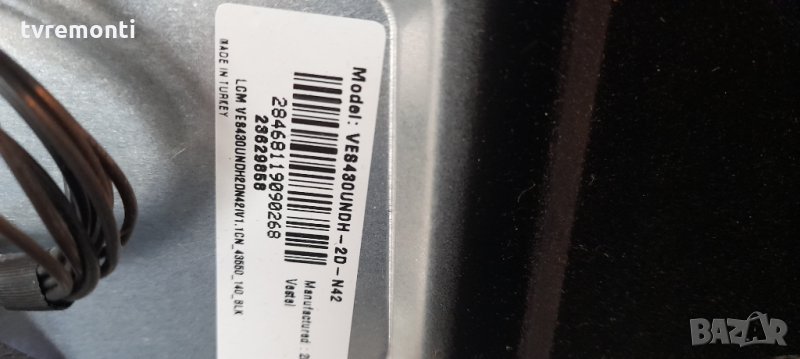 лед диоди от дисплей ves430undh-2d-n42, снимка 1