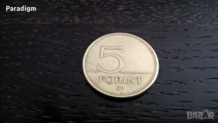 Монета - Унгария - 5 форинта | 1993г., снимка 1