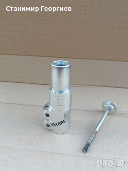 Марков удължител за стержен на велосипед, вилка, повдигане , снимка 1