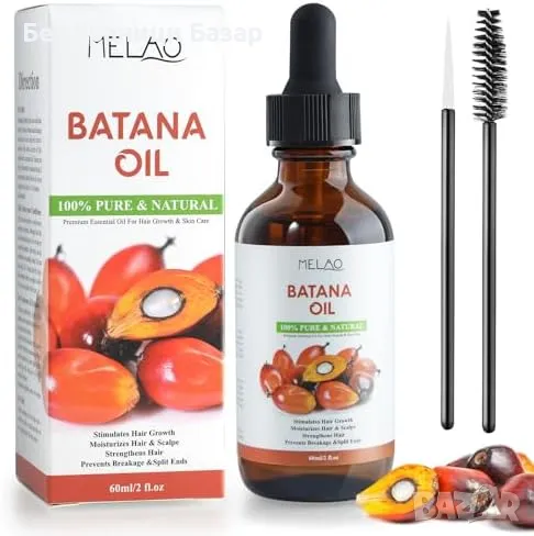 Ново Натурално масло Batana за силна и здрава коса, премахва цъфтеж, 60мл, снимка 1