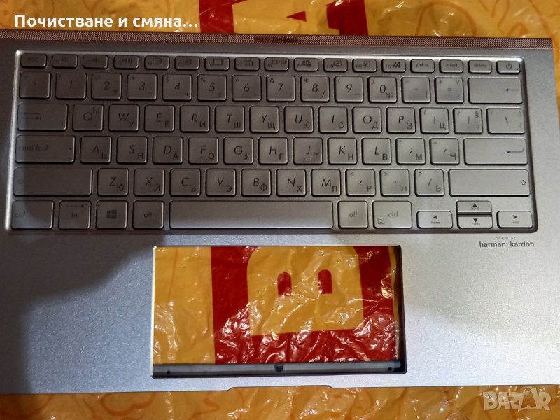 Asus UX434FL клавиатура, снимка 1
