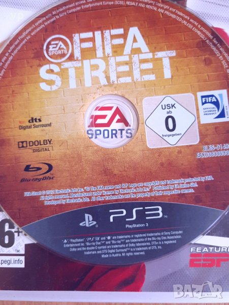 FIFA Street - Playstation 3 Оригинална Игра за Плейстейшън 3, ЛИЧНА КОЛЕКЦИЯ PS3 с мултиплейър PSN , снимка 1